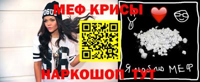 COCAINE Апрелевка