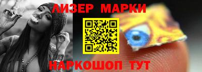 COCAINE Апрелевка