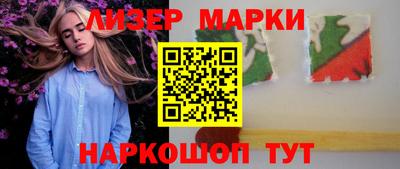 COCAINE Апрелевка