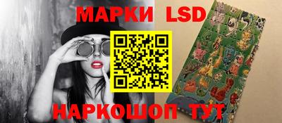 COCAINE Апрелевка