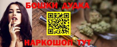 COCAINE Апрелевка