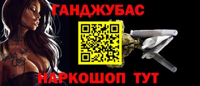 COCAINE Апрелевка