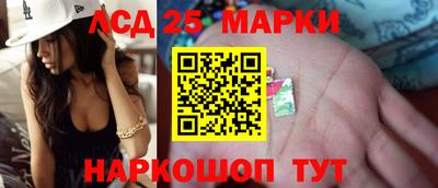 героин Аргун