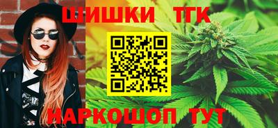 героин Аргун