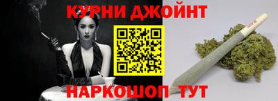 героин Аргун