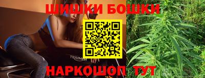 героин Аргун