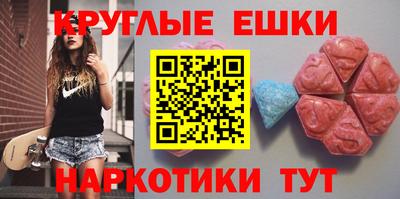 дурь Апшеронск