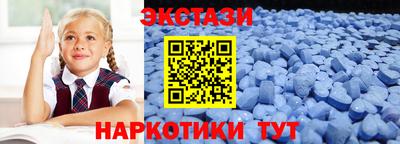 героин Аргун