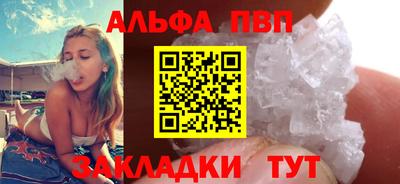 героин Аргун