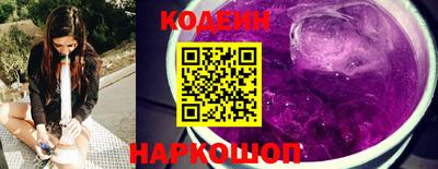 героин Аргун
