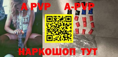 кокаин VHQ Балашиха