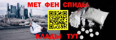 героин Аргун