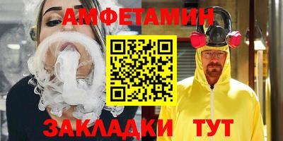 героин Аргун