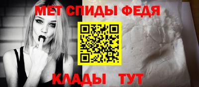COCAINE Апрелевка