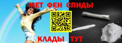 дурь Апшеронск