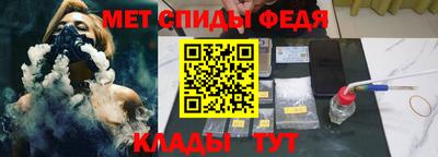 дурь Апшеронск