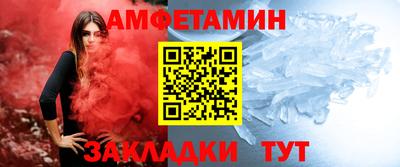героин Аргун