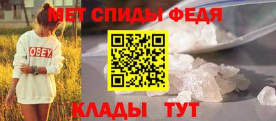 дурь Апшеронск
