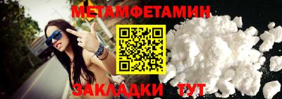 героин Аргун
