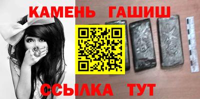 COCAINE Апрелевка