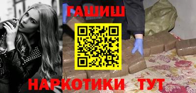 COCAINE Апрелевка