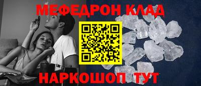 героин Аргун