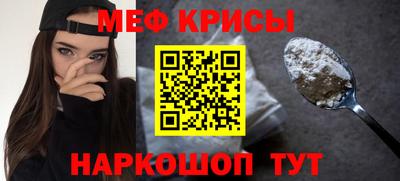 COCAINE Апрелевка